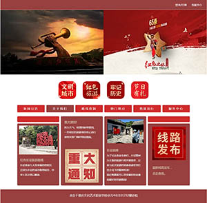 长征需要psd+10